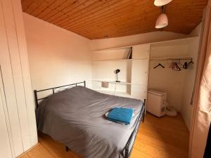 Appartements Chaleureux appartement centre ville proche gare. : photos des chambres