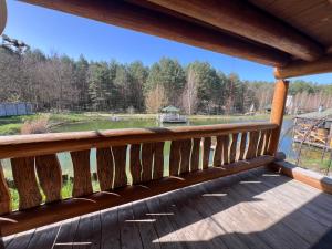 Gostynna sadyba Kit Bayun