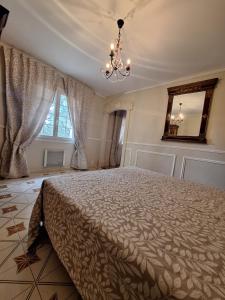 B&B / Chambres d'hotes Suite Anduze : photos des chambres
