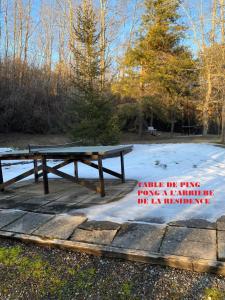 Appartements Superbe appartement Les Jardins du Lac : photos des chambres