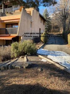 Appartements Superbe appartement Les Jardins du Lac : photos des chambres