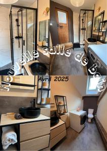 La Kanopée - Les Loges Normandes