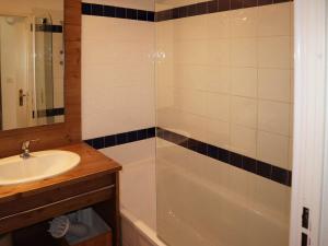 Appartement skis aux pieds avec piscine (6 pers) - Les Orres 1800 - FR-1-322-480