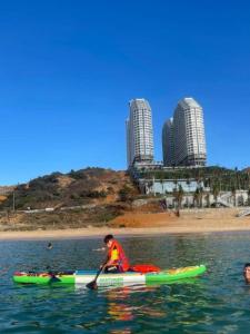 APEC-NGÔI NHÀ CỦA BẠN và TÔI