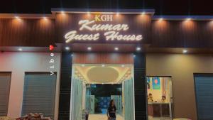 Kgh