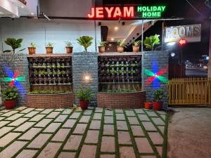 JEYAM HOLIDAY HOME