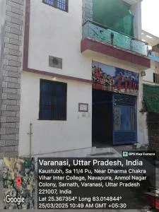 K S V Kashi Sirantha Veetu - Ghāzīpur