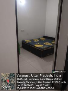 K S V Kashi Sirantha Veetu