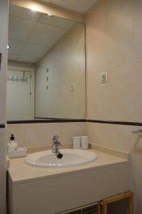 Mirador Holiday Apartment