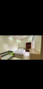 Amala appartement