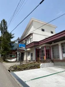 hareruya tsugaike - Minami Otari