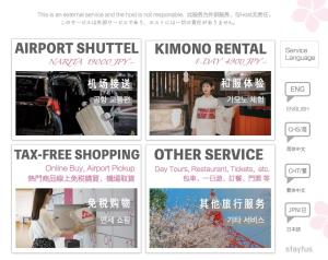 High-end Tokyo shinjuku Central Park Flat 5