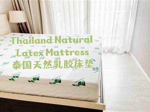 Luxury Condo In The Best Nimmanheamin Maya