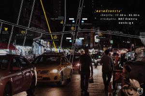 Leelawadee Modern Resort Huaykwang - ลีลาวดี ห้วยขวาง