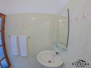 Ulpatha Guest House