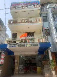 Nhà Nghỉ Hồng Nam Hải - Lan Trà