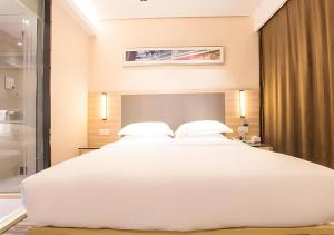 City Comfort Inn Wuzhou Arcade City Sanzongfu