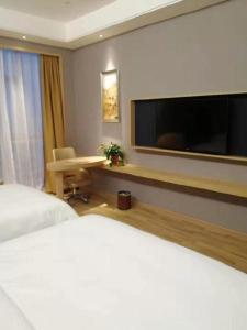 Vienna Hotel Anhui Lujiang International Building Materials Market Wuzhong