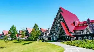 上越绿色广场酒店 - 南鱼沼市