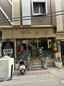 Hotel Sahib - Kapūrthala