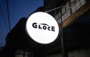 GLOCE sado ベースキャンプ 松ヶ崎 ワンちゃんと泊まれます