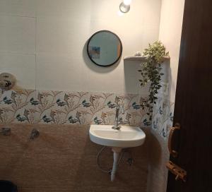 Nature Chirps Coorg farmview villa