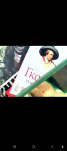 Small budget studio center