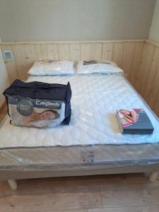 Appartements Au petit st Emiland : photos des chambres