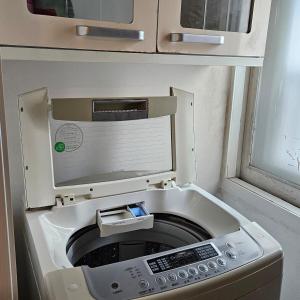 Empty Fill 8 minutes by subway