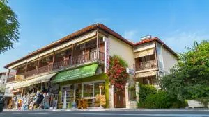 Athos Guest House Pansion - Ouranoúpoli