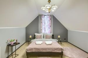 Apartament nad Potokiem