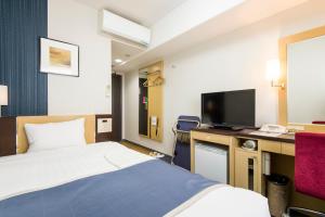 Hotel Hokke Club Oita