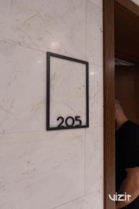 VIZIT Aeon Towers Near Mall of Arabia