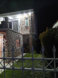 Neirides house