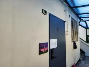 Stay JAYU - Cheongju