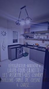 Confort-serenité T3 90m2 Akid Lotfi- meilleur quartier prisé