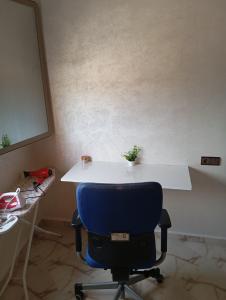 Best House Near Taghazout