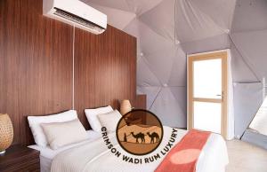 Crimson wadi rum bubble luxury..