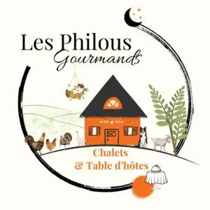 Les Philous Gourmands - 拉弗罗瑟利尔