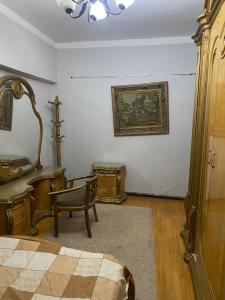 Peace Street, Pyramids Gardens