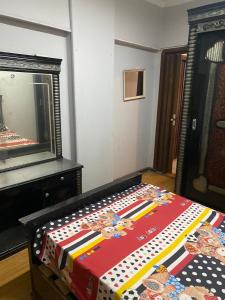 Peace Street, Pyramids Gardens