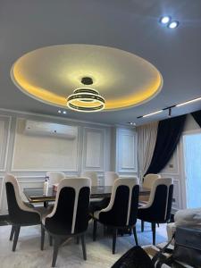 مكاسب للاستثمار العقاري