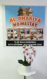 AL DHAKIYA HOMESTAY KULIM 3r2b - Kampong Gua Petai