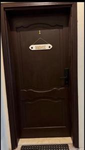 استديو فندقي للايجار اليومي و الاسبوعي