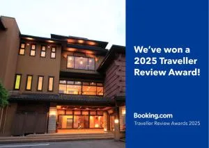 Sanrakuen - Anrakuji