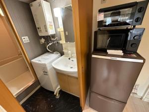 Sapporo Maruyama Apartment