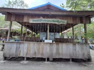 Awom Brothers Dive Homestay - 索龙