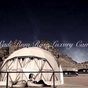 Wadi Rum Rose Luxury camp