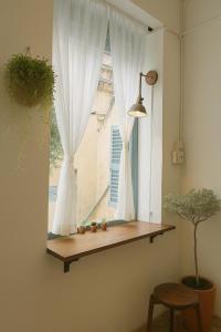 Sau Mua Home Saigon Homestay