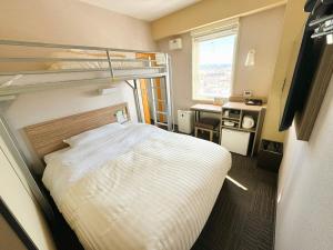 Super Hotel Hirosaki